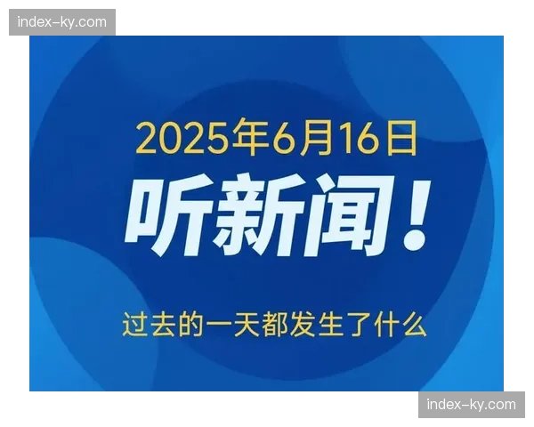 体育新闻体育新闻体育新闻体育新闻体育新闻体育新闻体育新闻365