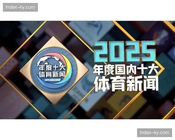 体育新闻体育新闻体育新闻体育新闻体育新闻体育新闻体育新闻23
